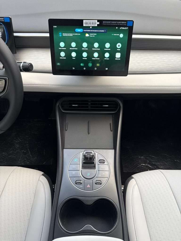 BYD Seal 05 1.5L Plug In Hybrid 2025 0 KM