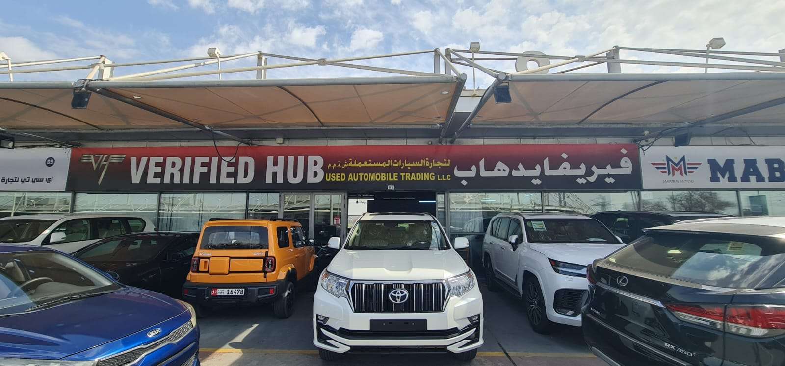 Verified Hub Dubai Fleet