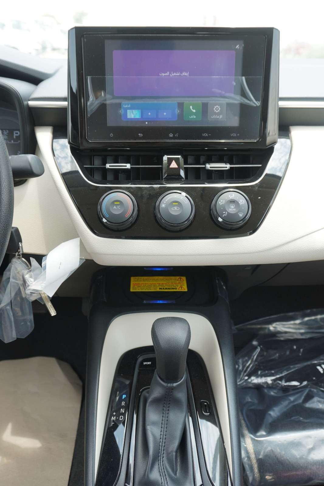 
								Toyota Corolla 2.0L XLI 2025 GCC Specs full									